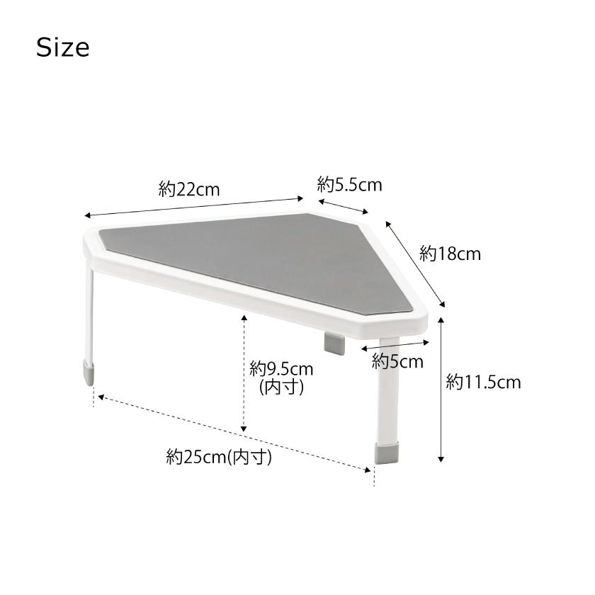 山崎実業 Plate 排気口カバー上コンロコーナーラック プレート 4903208052559 ホワイト 5255｜yutorito｜09