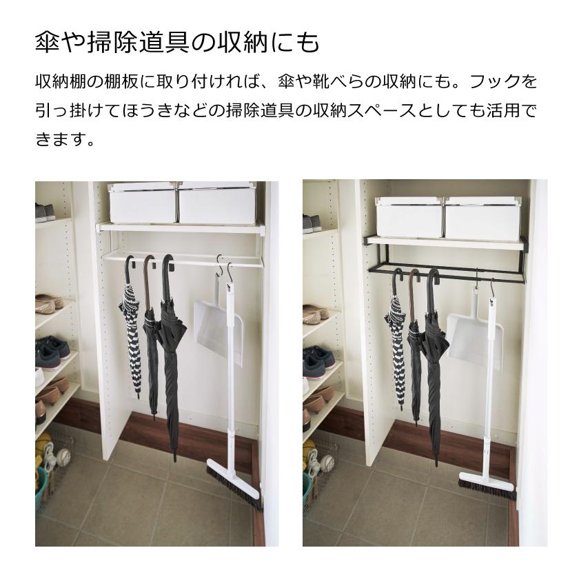 tower 山崎実業 浮かせる伸縮シューズラック タワー ホワイト tower 山崎実業 浮かせる伸縮シューズラック タワー ホワイト