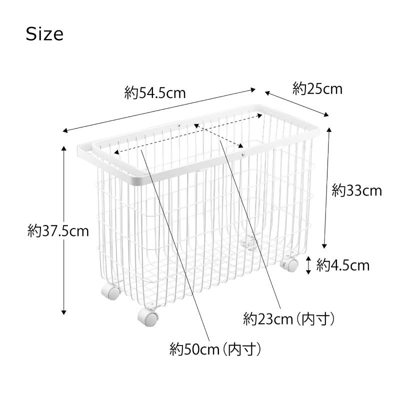 tower 山崎実業 ランドリーバスケット タワー キャスター付き