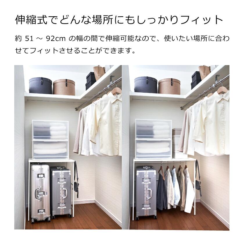 tower 山崎実業 伸縮キャリーケース上ラック タワー tower 山崎実業 伸縮キャリーケース上ラック タワー