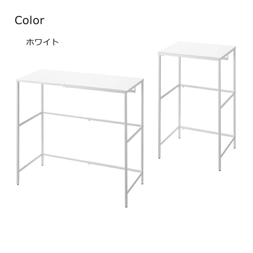 tower 山崎実業 伸縮キャリーケース上ラック タワー 4903208043700