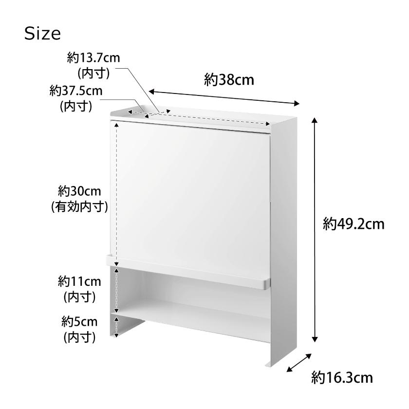 tower 山崎実業 前が開く 隠せる調味料ラック タワー