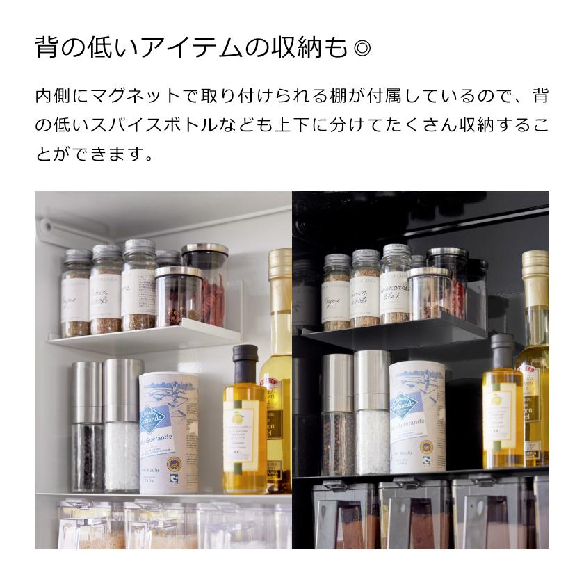 tower 山崎実業 前が開く 隠せる調味料ラック タワー tower 山崎実業 前が開く 隠せる調味料ラック タワー