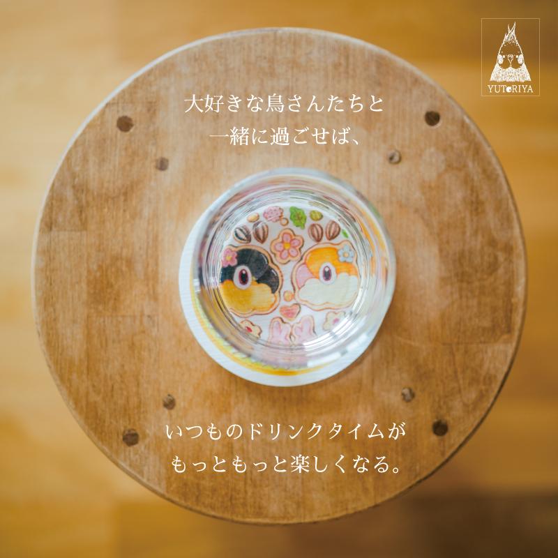 珪藻土コースター｜インコ オカメインコ セキセイインコ 文鳥 張り付かない 吸水性 |  | 01