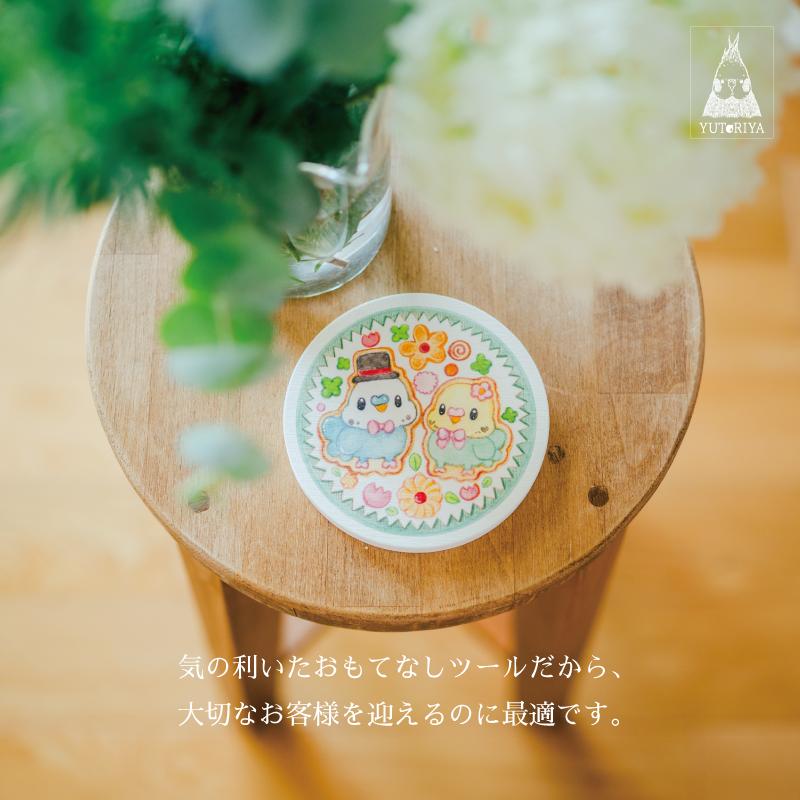 珪藻土コースター｜インコ オカメインコ セキセイインコ 文鳥 張り付かない 吸水性 |  | 02