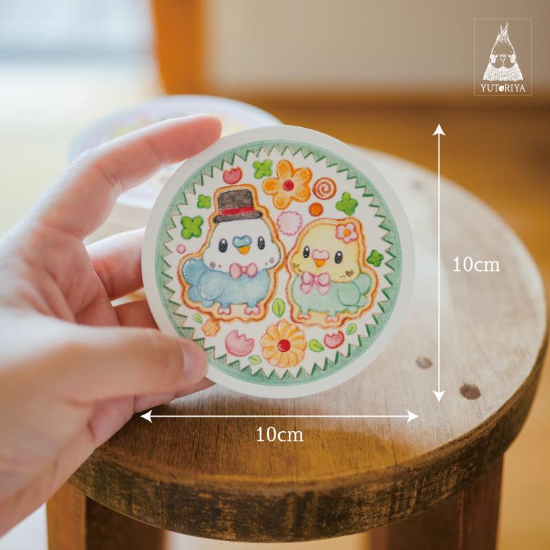 珪藻土コースター｜インコ オカメインコ セキセイインコ 文鳥 張り付かない 吸水性 |  | 04