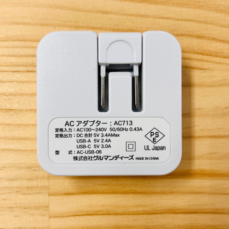 ACアダプター 充電器 コンセント インコ 小鳥 かわいい |  | 09