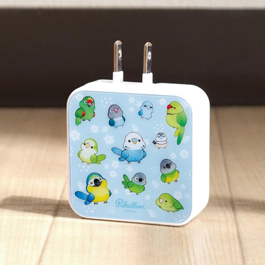 ACアダプター 充電器 コンセント インコ 小鳥 かわいい |  | 01
