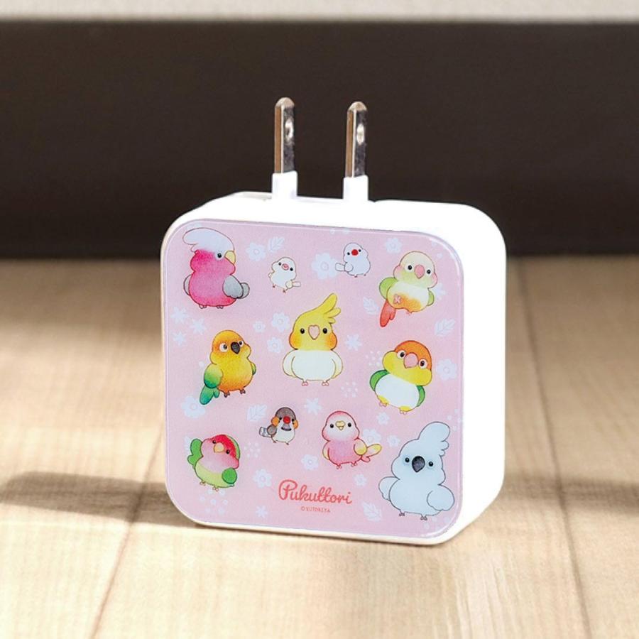 ACアダプター 充電器 コンセント インコ 小鳥 かわいい |  | 02