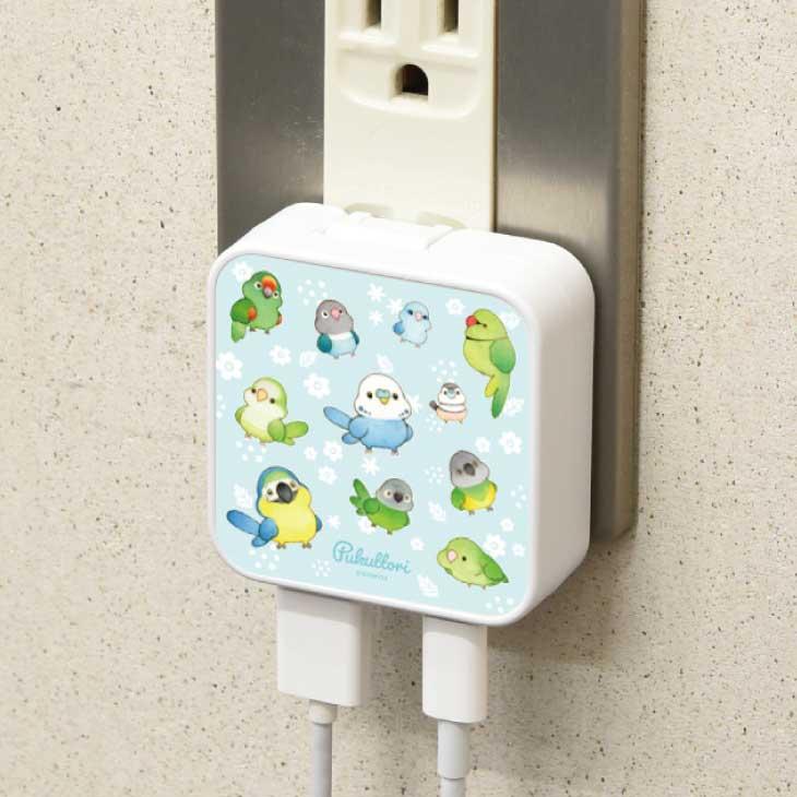 ACアダプター 充電器 コンセント インコ 小鳥 かわいい |  | 03