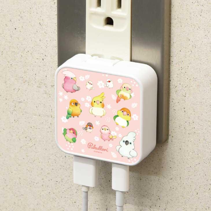 ACアダプター 充電器 コンセント インコ 小鳥 かわいい |  | 04