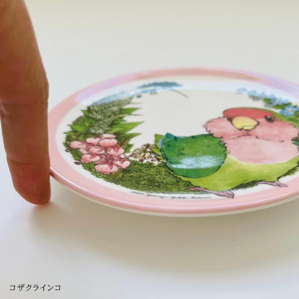 アニバーサリープレート ゆとり屋6周年 飾り皿 15cm 中皿 小皿 インコ 鳥 可愛い かわいい |  | 11
