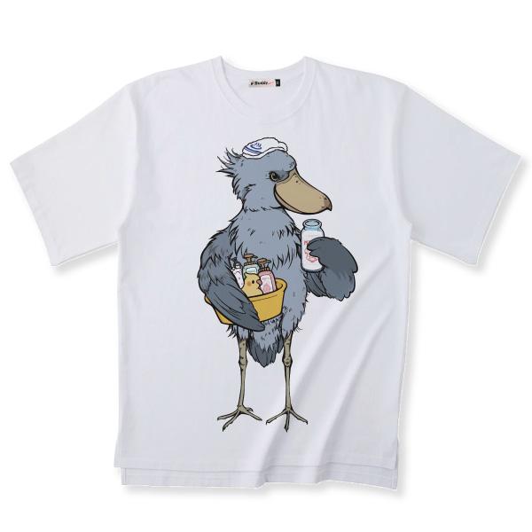 温泉ハシビロコウ Tシャツ 男女兼用 ユニセックス 大きいサイズ 白 鳥