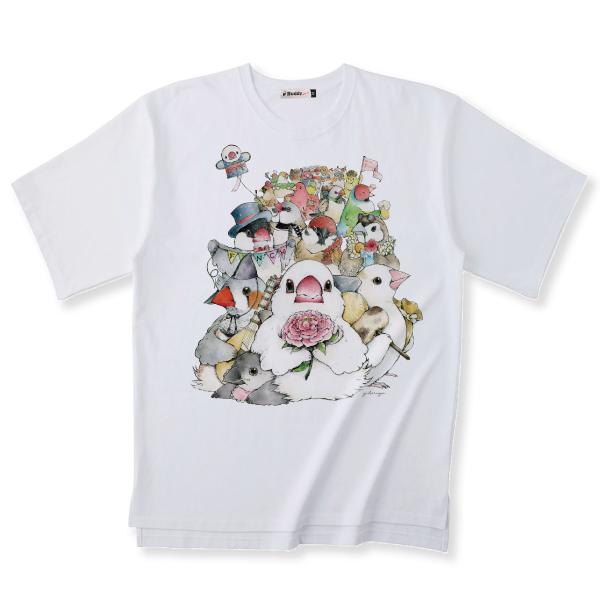 ビッグTシャツ フィンチぞろぞろ 文鳥 キンカチョウ 大きいサイズ Tシャツ 男女兼用 ユニセックス 白 鳥 可愛い かわいい |  | 08