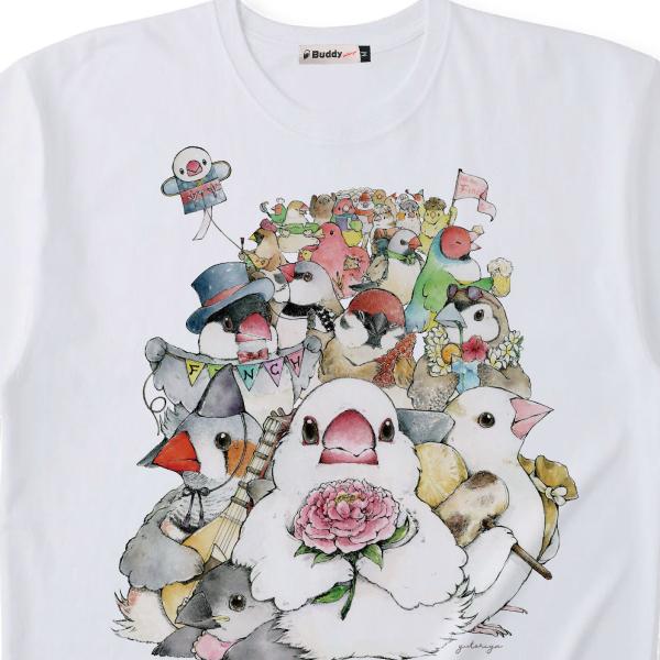 ビッグTシャツ フィンチぞろぞろ 文鳥 キンカチョウ 大きいサイズ Tシャツ 男女兼用 ユニセックス 白 鳥 可愛い かわいい |  | 09