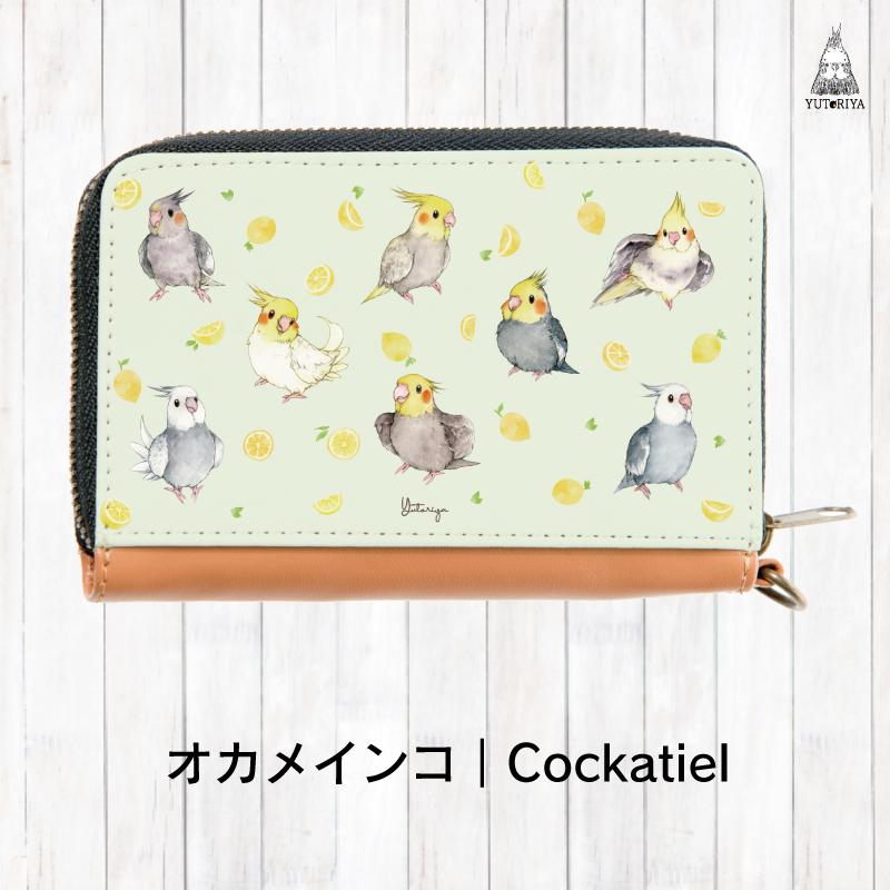 コインパスケース ミニ財布 パスケース インコ 小鳥 かわいい 小銭入れ |  | 02