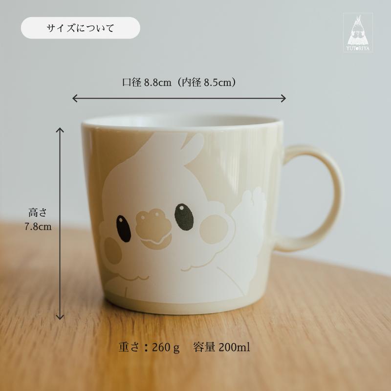 マグカップ ゆとり屋 電子レンジ可 食洗器可 カフェ インコ 鳥 可愛い かわいい |  | 19