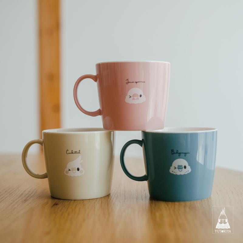マグカップ ゆとり屋 電子レンジ可 食洗器可 カフェ インコ 鳥 可愛い かわいい |  | 02