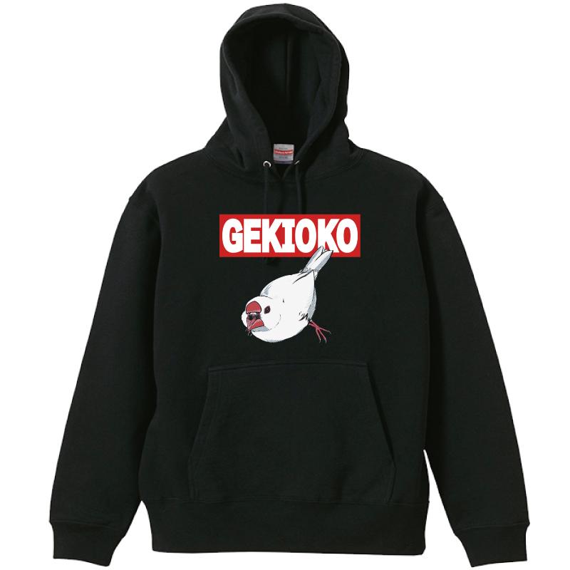 パーカー｜激おこ文鳥　パーカー 文鳥　黒パーカー 冬 おしゃれ |  | 02