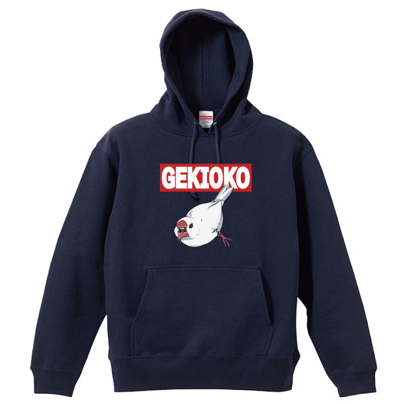 パーカー｜激おこ文鳥　パーカー 文鳥　黒パーカー 冬 おしゃれ |  | 03