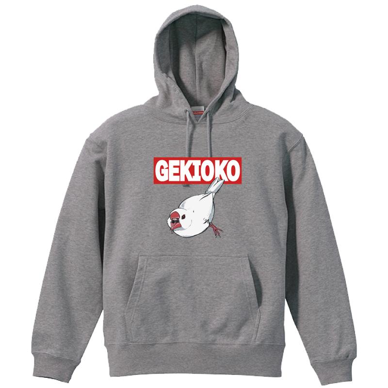 パーカー｜激おこ文鳥　パーカー 文鳥　黒パーカー 冬 おしゃれ |  | 04