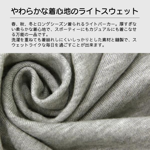 プルパーカー ヘッドフォンマメ（ブルー） 男女兼用 ユニセックス スウェット 裏パイル 鳥 可愛い かわいい |  | 05