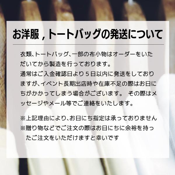 プルパーカー ヘッドフォンマメ（ブルー） 男女兼用 ユニセックス スウェット 裏パイル 鳥 可愛い かわいい |  | 07