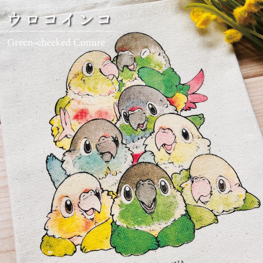 サコッシュ スマホポーチ ミニバッグ ミニショルダー 斜めがけ インコ 鳥 グッズ 可愛い かわいい |  | 17