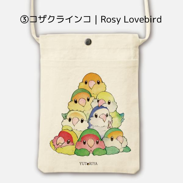 サコッシュ スマホポーチ ミニバッグ ミニショルダー 斜めがけ インコ 鳥 グッズ 可愛い かわいい |  | 03