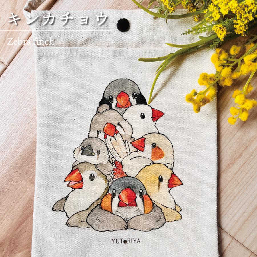 サコッシュ スマホポーチ ミニバッグ ミニショルダー 斜めがけ インコ 鳥 グッズ 可愛い かわいい |  | 15