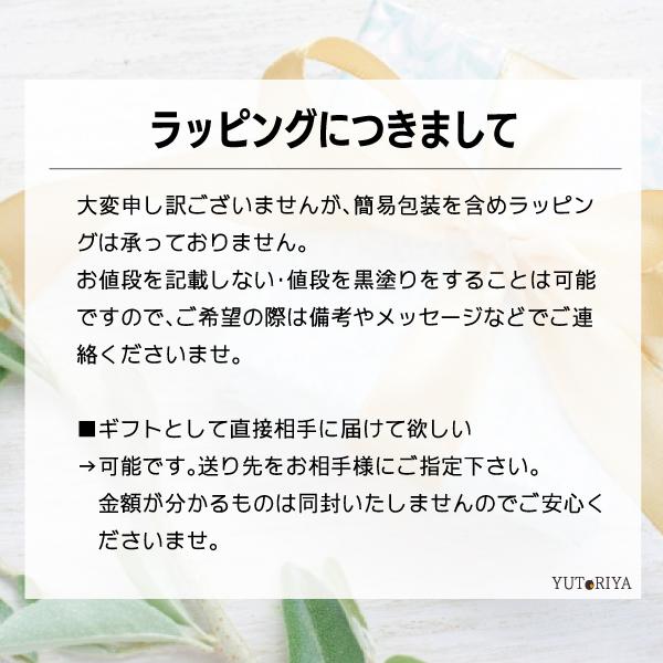 ステッカーＭサイズ ウロコインコとひまわり 防水 耐水 強粘着 インコ フィンチ sticker 鳥 可愛い かわいい |  | 01