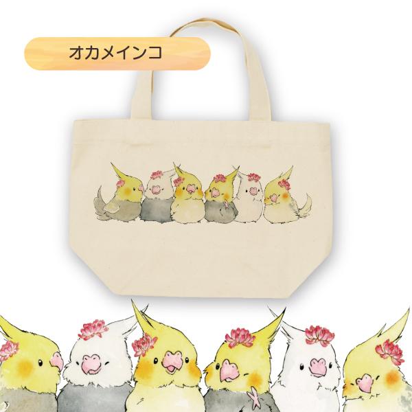 鳥さんいっぱい ランチトート お弁当 トートバッグ ミニトート 鳥さんいっぱい ランチトート お弁当 トートバッグ ミニトート