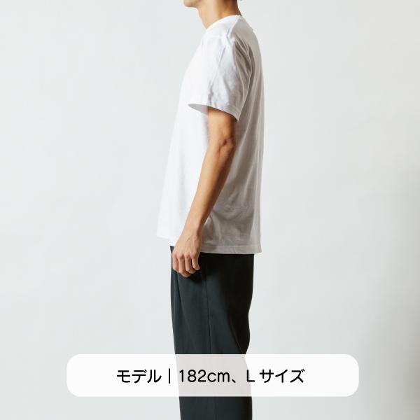 Tシャツ｜激おこ小鳥シリーズ（黒ボディ） |  | 10