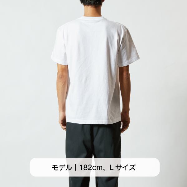 Tシャツ｜激おこ小鳥シリーズ（黒ボディ） |  | 11