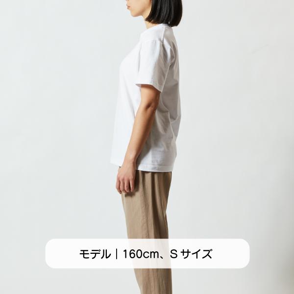 Tシャツ｜激おこ小鳥シリーズ（黒ボディ） |  | 13