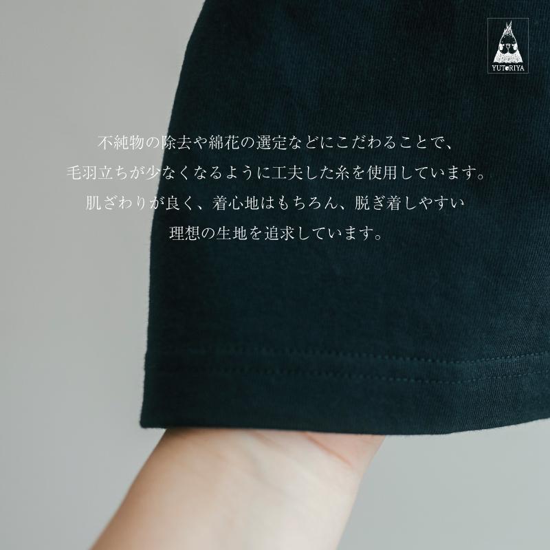Tシャツ｜激おこ小鳥シリーズ（黒ボディ） |  | 03