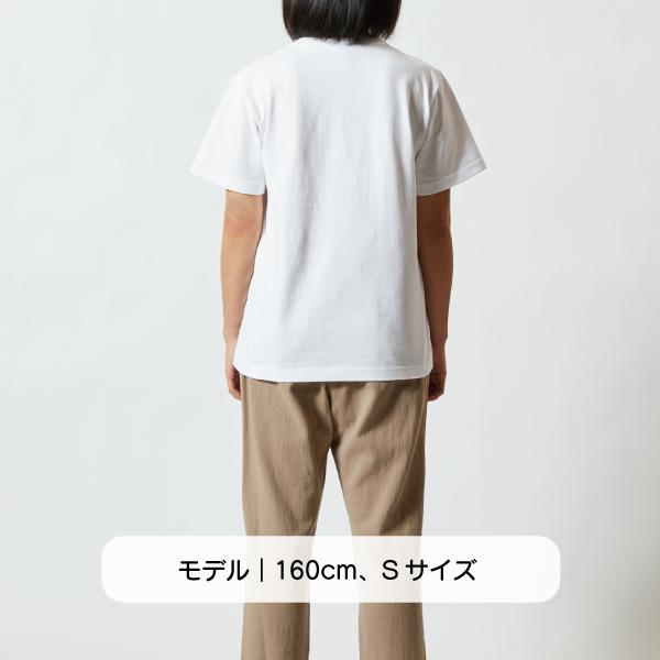 Tシャツ｜激おこ小鳥シリーズ（白ボディ） |  | 14