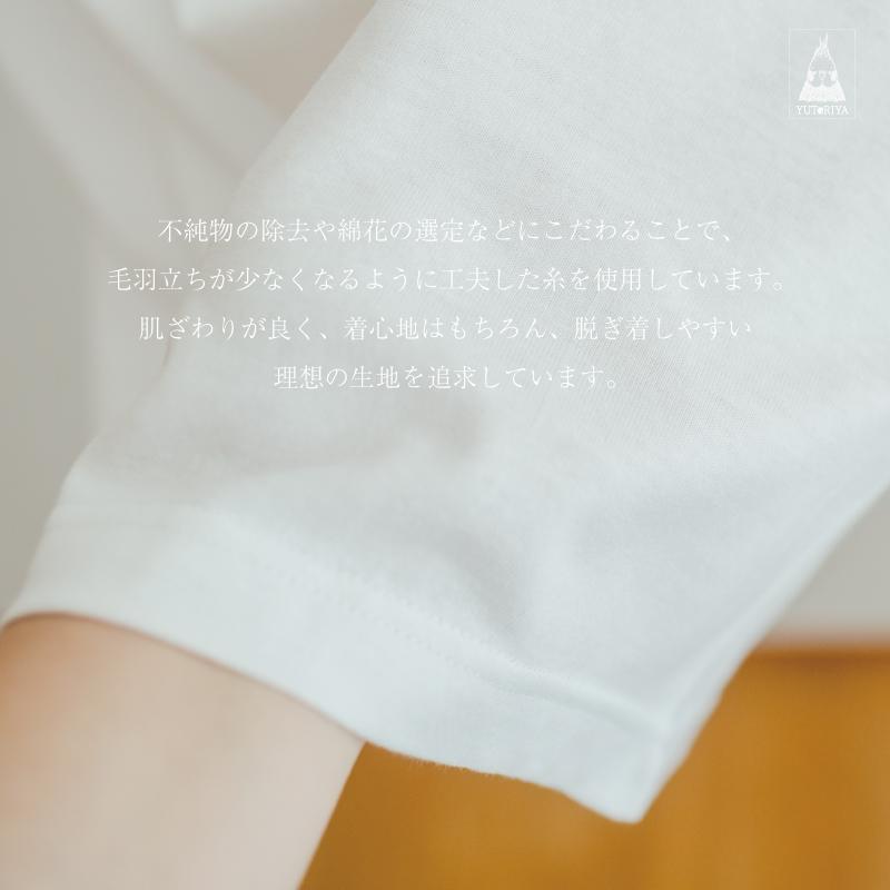 Tシャツ｜激おこ小鳥シリーズ（白ボディ） |  | 03