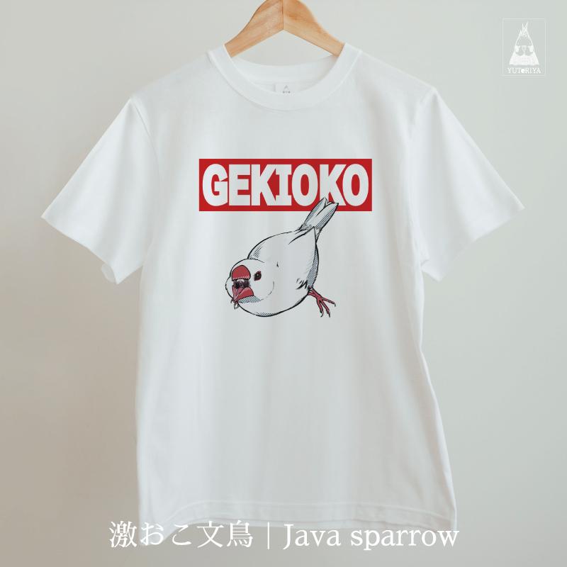 Tシャツ｜激おこ小鳥シリーズ（白ボディ） |  | 06