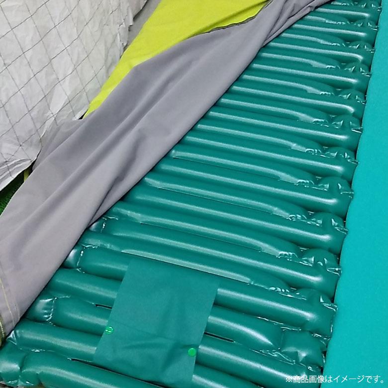 エアーマット エアマスター トライセルE | CAPE：床ずれ防止用具の専門