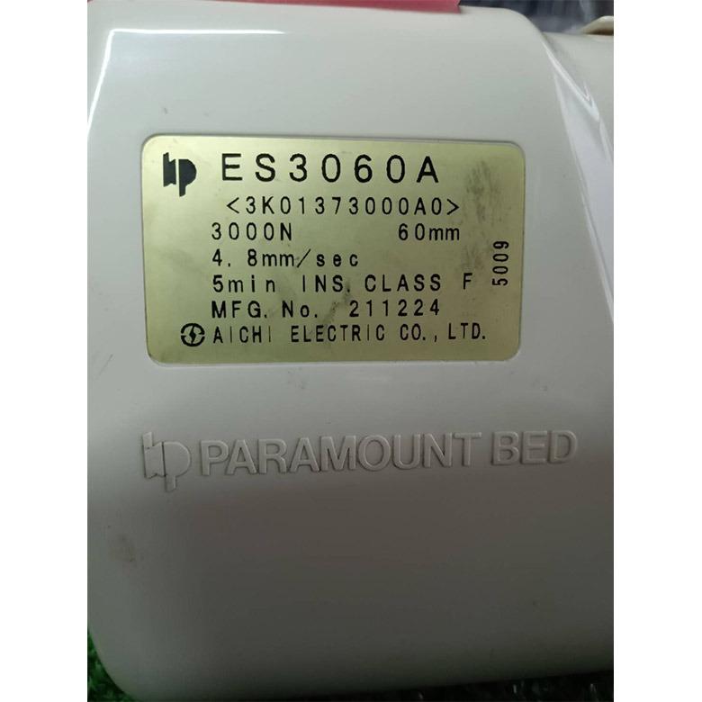 ウッディキューマアウラKQ623 3モータータイプ　※残1台限り ウッディキューマアウラKQ623 3モータータイプ ※残1台限り