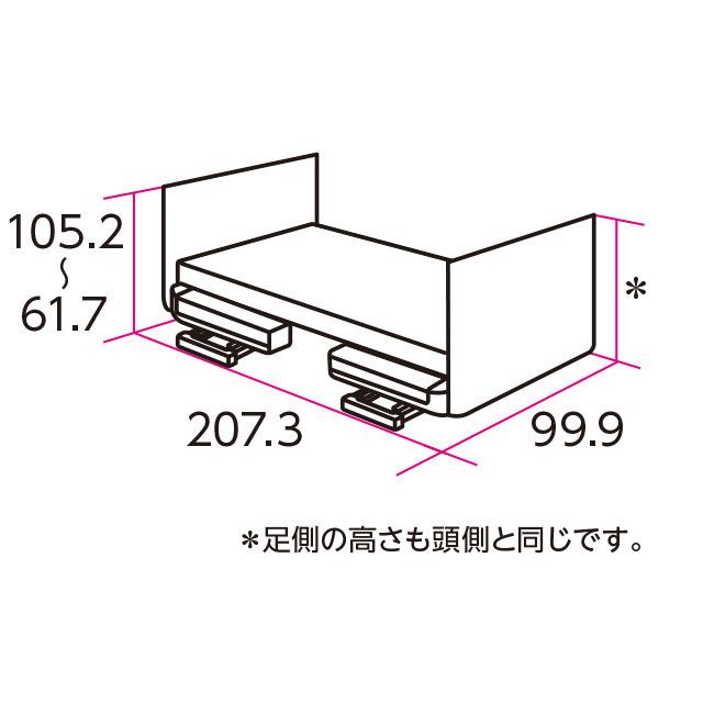 パラマウントベッド 楽匠Z KQ-7333 DBP7333 : 福祉用具リサイクル店