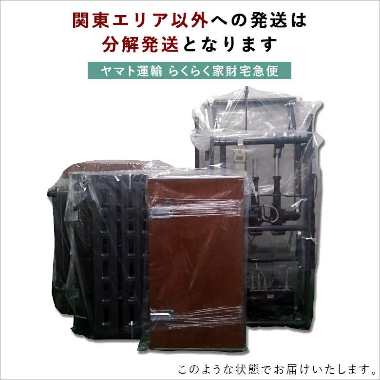 中古電動ベッド パラマウントベッド 楽匠 KQ-86240 (DBP86240) 3
