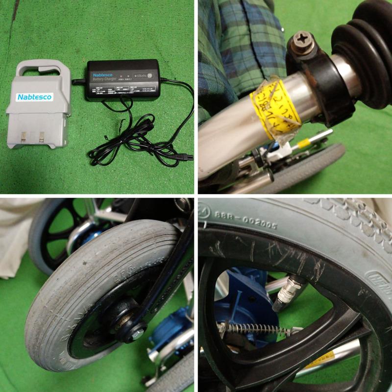 中古 電動車椅子 Bランク ナブテスコ ハイパー型アシストホイール NAW