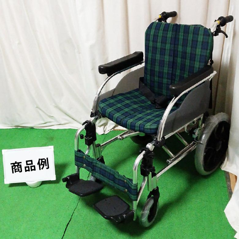 中古 電動車椅子 Aランク ナブテスコ ハイパー型アシストホイール NAW