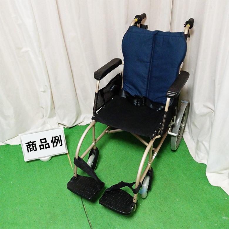 ナブテスコ介助用電動アシスト車椅子 ムーンアイズカスタム 介助用電動