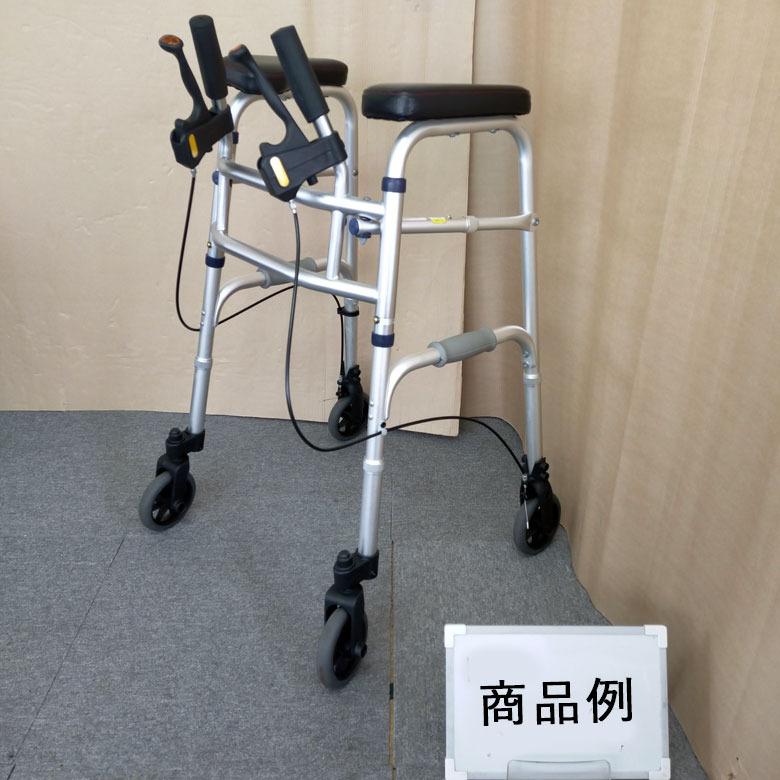 中古 馬蹄型歩行器 室内用 Aランク イーストアイ セーフティーアーム
