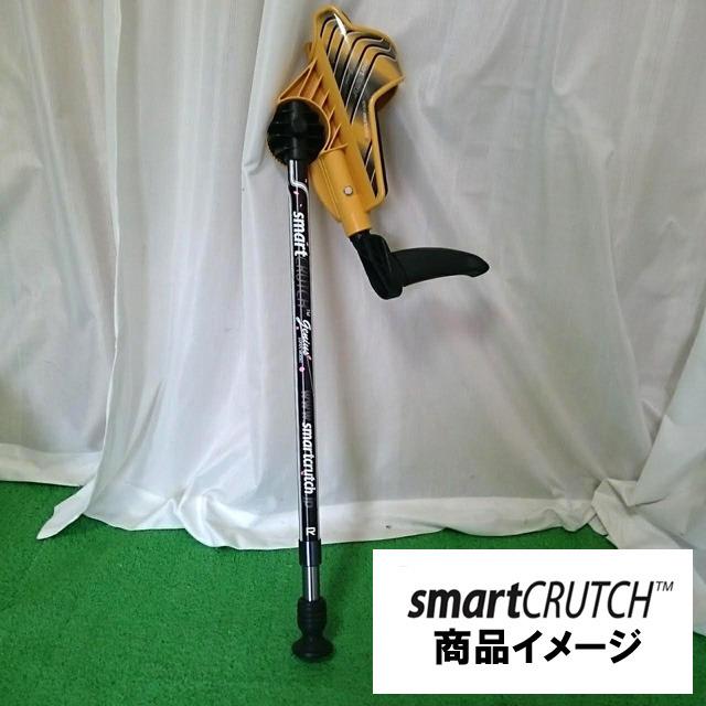 中古 杖 Aランク品 ジーニアスインターナショナル スマートクラッチ
