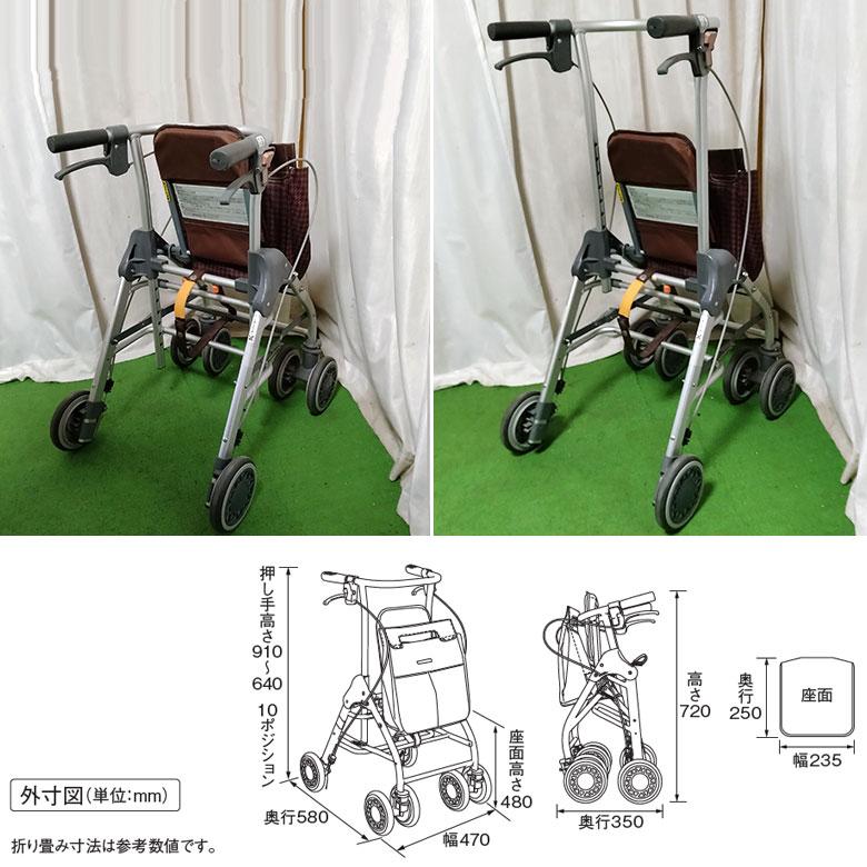 中古 歩行器 Aランク 幸和製作所 テイコブリトルスリム WAW04 (HKKW111