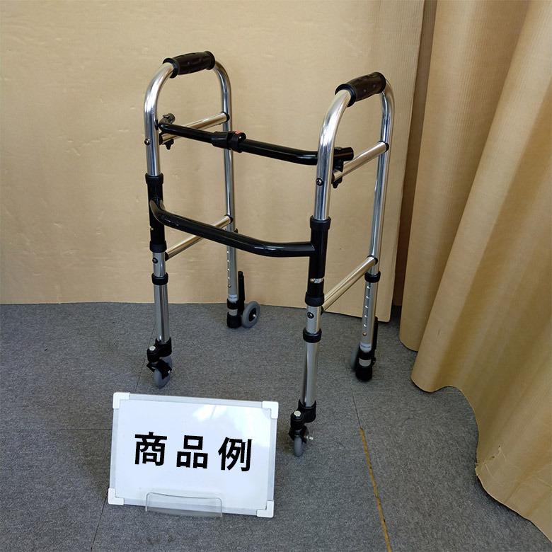 中古 歩行器 Aランク シンエンス ミニフレームウォーカー